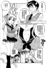 第97页图