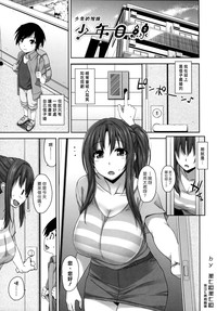 第1頁圖