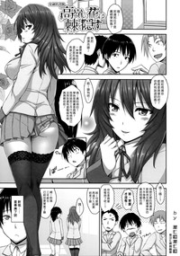第41頁圖