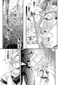 第33頁圖
