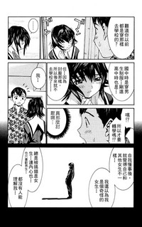 第105頁圖