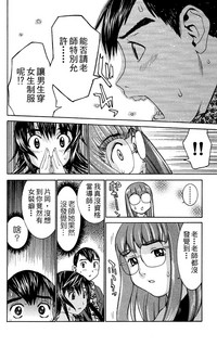 第113頁圖