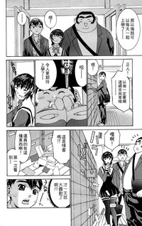 第133頁圖