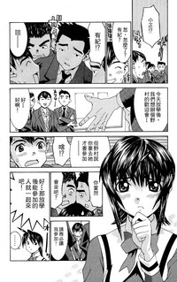 第137頁圖