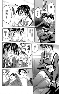 第141頁圖