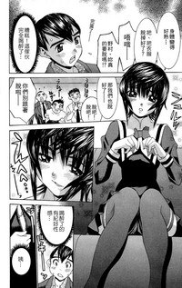 第145頁圖