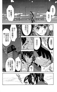 第149頁圖