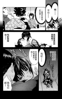 第165頁圖
