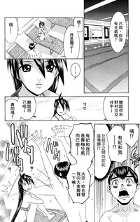 第173頁圖