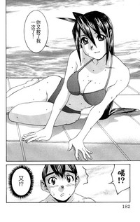 第181頁圖