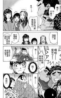 第189頁圖