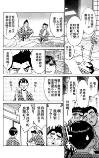 第193頁圖