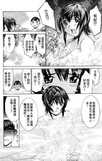 第197頁圖