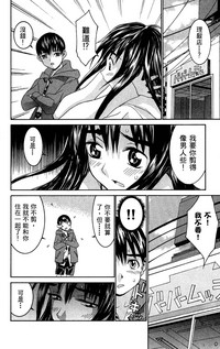第29頁圖