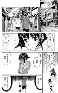 第33頁圖