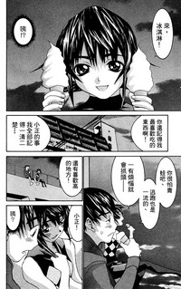 第37頁圖