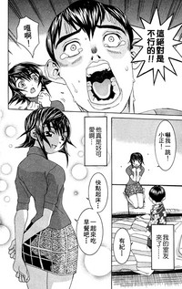 第45頁圖