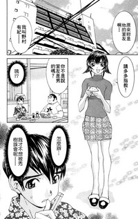 第49頁圖
