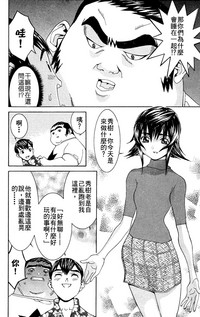 第53頁圖