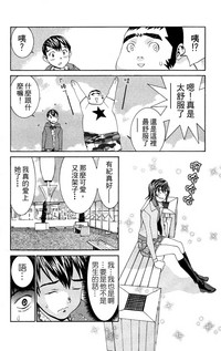 第57頁圖