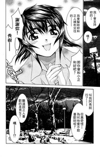 第69頁圖
