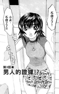 第73頁圖