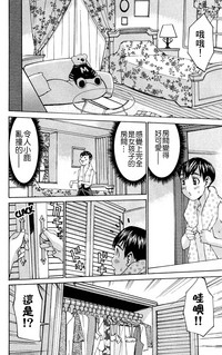第77頁圖
