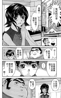 第85頁圖