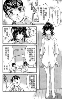 第89頁圖