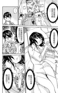 第93頁圖