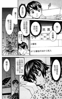 第97頁圖