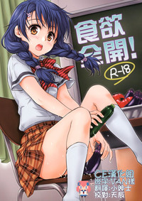 第1頁圖