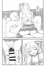 第13頁圖