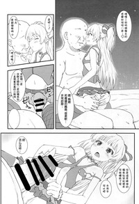 第9頁圖