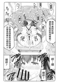 第13页图