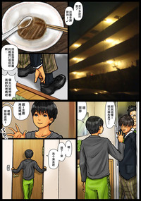 第17頁圖