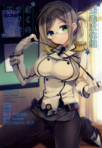 第1页图