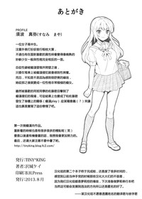 第25页图