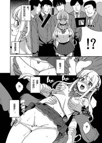 第9页图