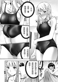 第101页图