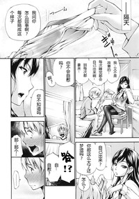 第141页图