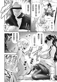 第149页图