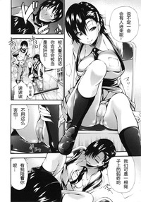 第165页图
