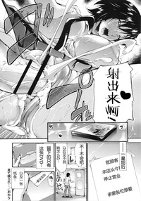 第173页图