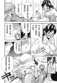 第177页图