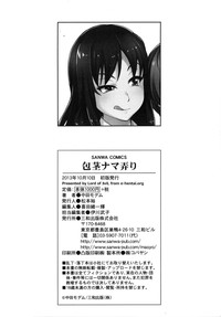 第209页图