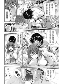 第21页图