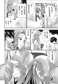 第25页图