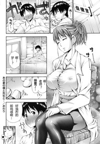 第97页图