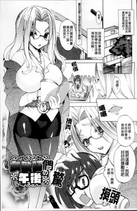 第145頁圖